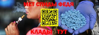 метадон Абинск