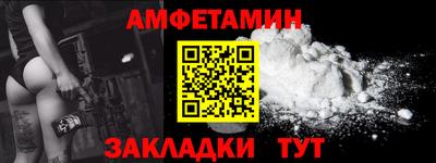 твердый Аргун