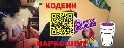 гидра Апрелевка