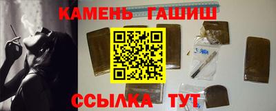 марки lsd Азнакаево