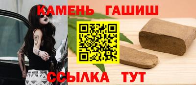 твердый Аргун