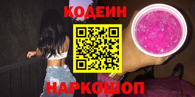 гидра Апрелевка