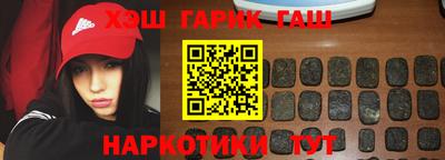 МДМА Абакан