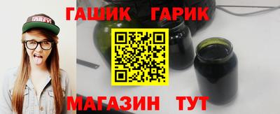 МДМА Абакан