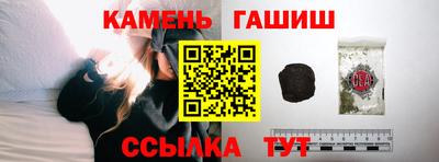 гидра Апрелевка