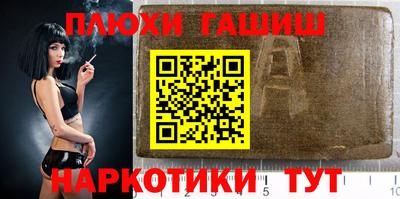 спиды Абакан