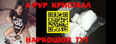 твердый Аргун