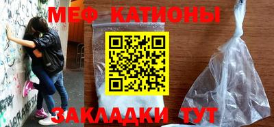 твердый Аргун