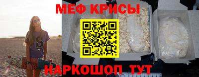 марки lsd Азнакаево