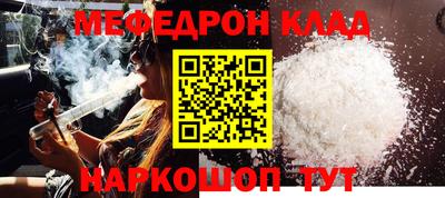 гидра Апрелевка
