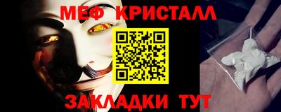 герыч Аргун